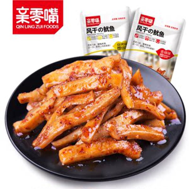 速冻虾仁行业的最新发展动态