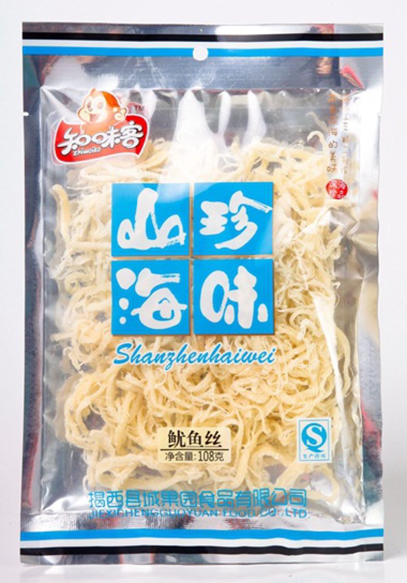 休闲海味零食